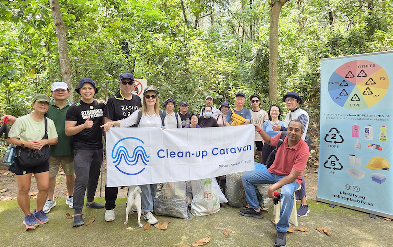 * Mitsui-Coney-Island.jpeg